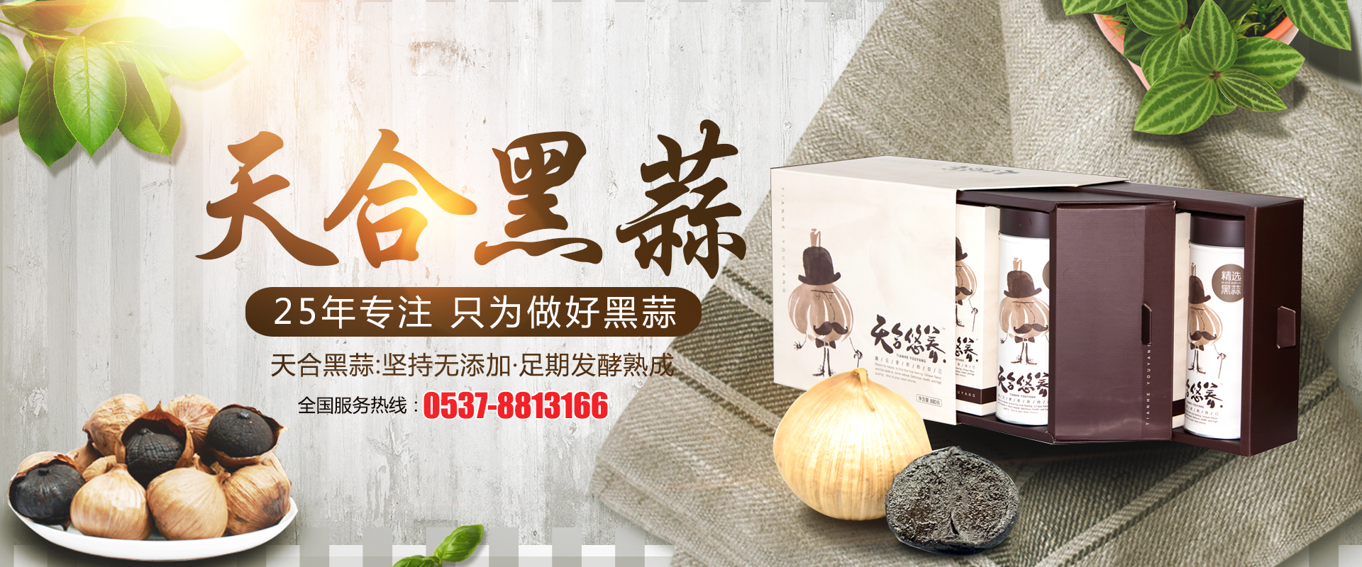 實(shí)力雄厚，經(jīng)驗(yàn)豐富