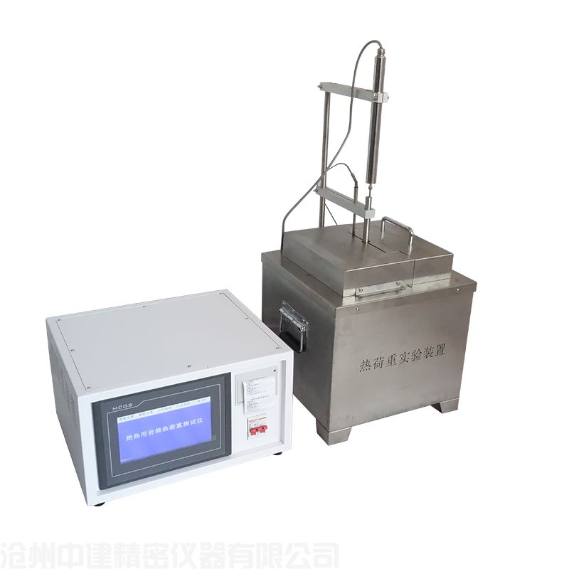 絕熱用巖棉熱荷重測(cè)試儀
