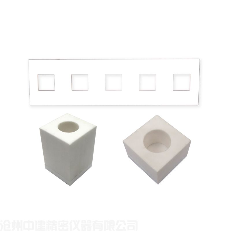 聚四氟乙烯試模、成型模框