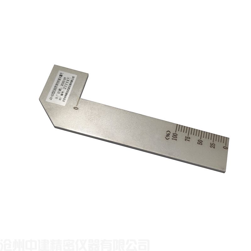 彈性恢復(fù)測(cè)量尺