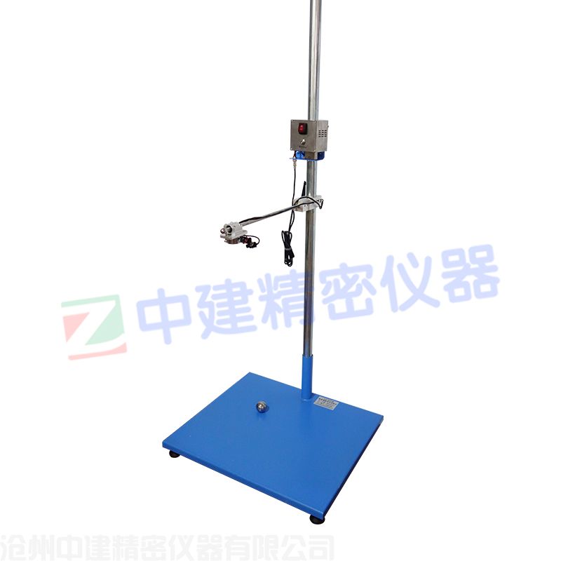 人造板沖擊試驗(yàn)儀