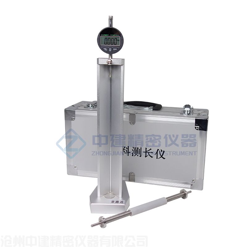 (立式新標(biāo)準(zhǔn))堿骨料測長儀(快速砂漿棒法)JLD-128F